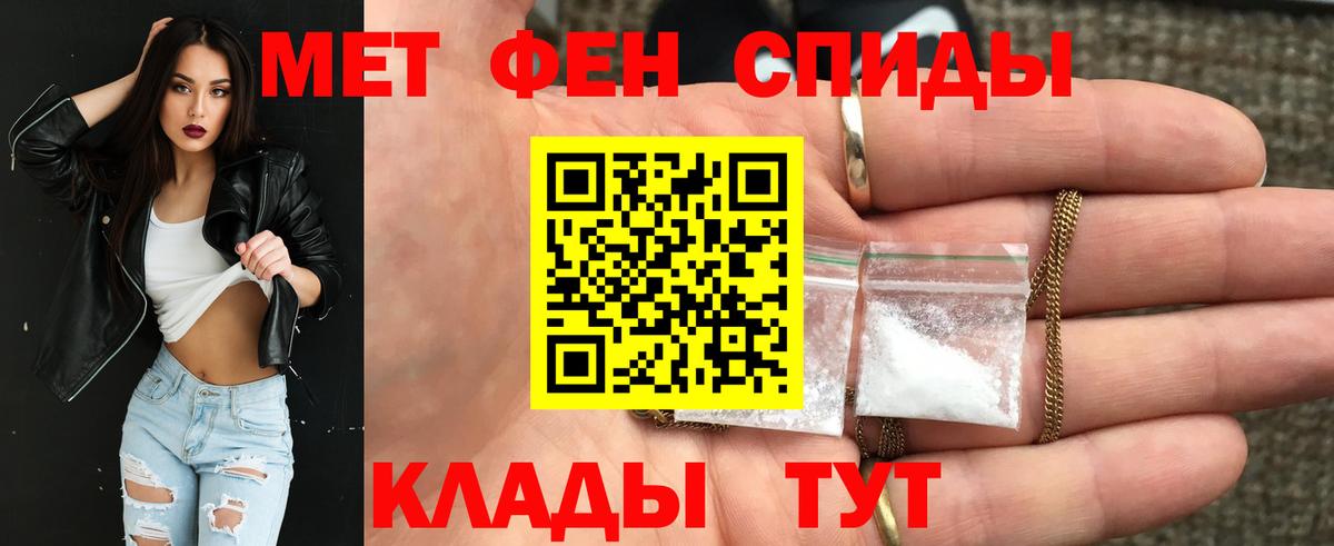 Бугульма  АМФЕТАМИН  АМФЕТАМИН  Вход с VPN  KRAKEN ТОР  АМФЕТАМИН VHQ 