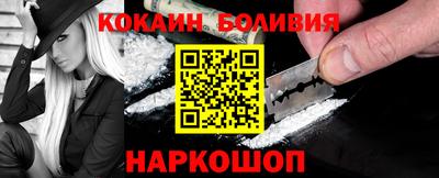 кристаллы Апрелевка