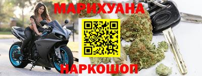 кристаллы Апрелевка