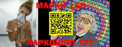 мефедрон VHQ Апшеронск