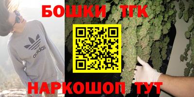 MESCALINE Аргун