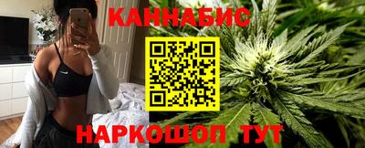 кристаллы Апрелевка