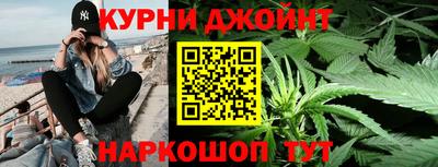 мефедрон VHQ Апшеронск