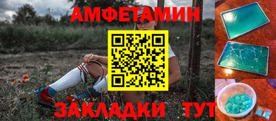 MESCALINE Аргун