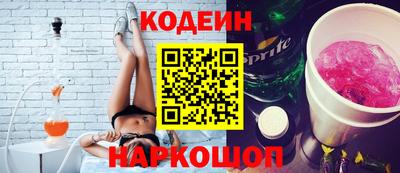 кристаллы Апрелевка
