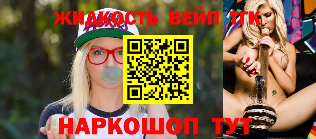 Альфа ПВП Бугульма